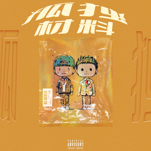 黄鳝琪琪自慰无码
