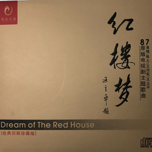 黄鳝琪琪自慰无码
