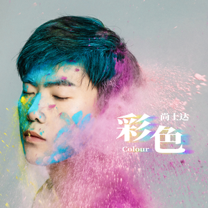 黄鳝琪琪自慰无码
