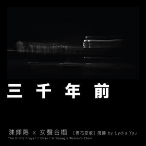 黄鳝琪琪自慰无码
