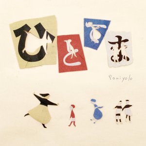 黄鳝琪琪自慰无码
